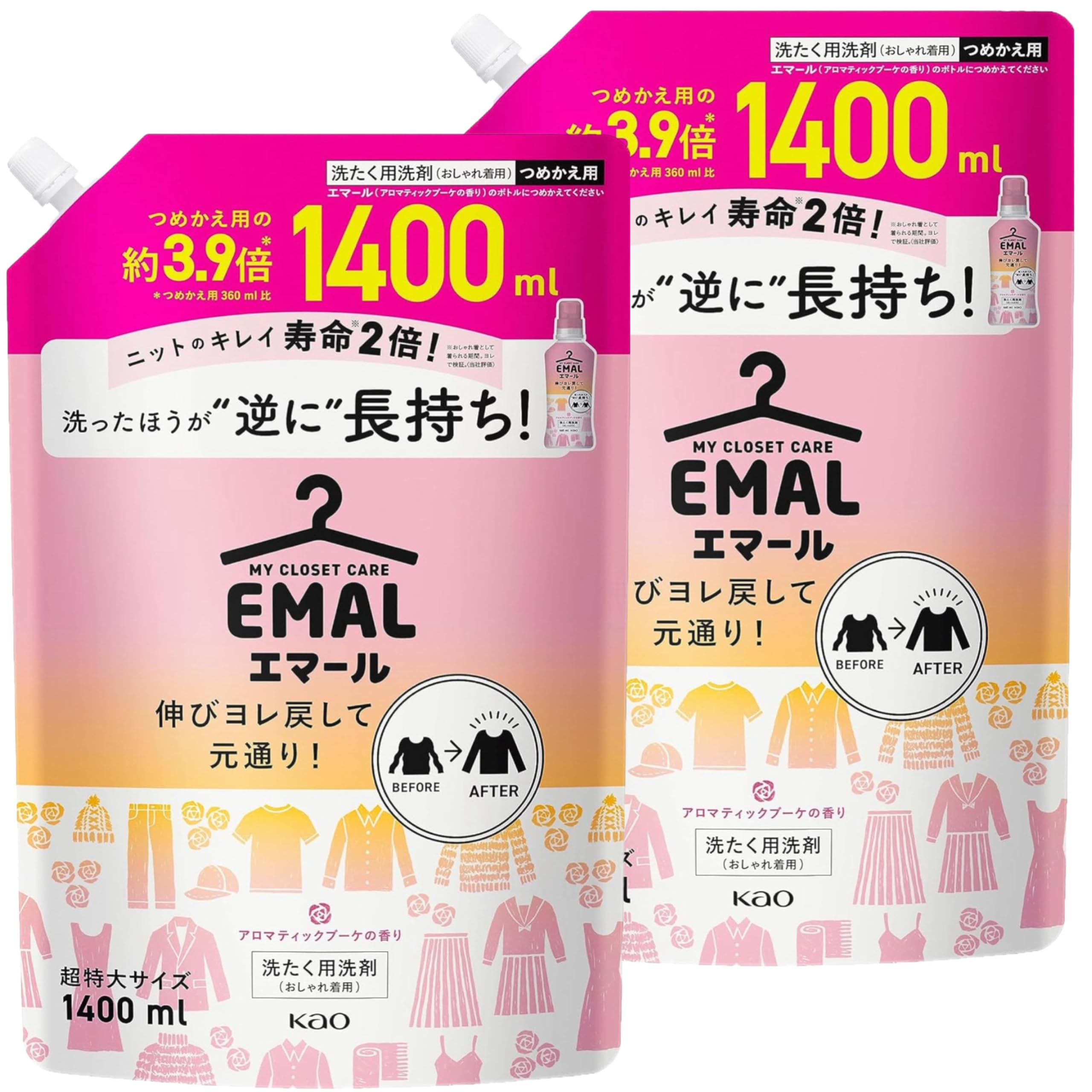 Rakuten - 【2個セット】エマール　アロマティックブーケの香り 詰替え用 1400ml　青森倉庫