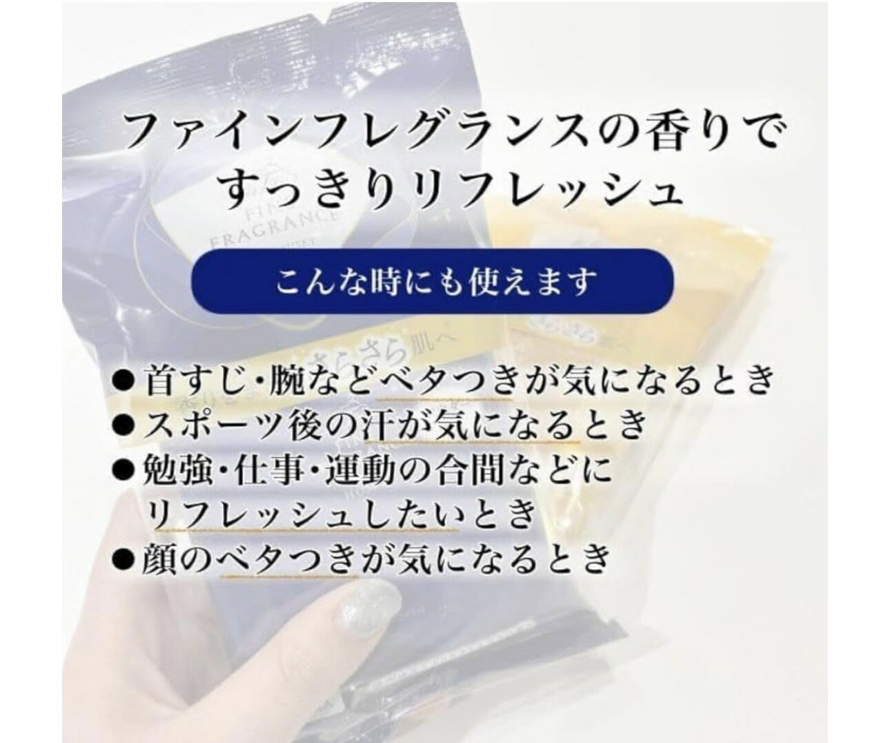 【送料込・まとめ買い×10個セット】日本香堂 ESTEBAN エステバン エスプリドテ ハンド&ネイルクリーム 35G