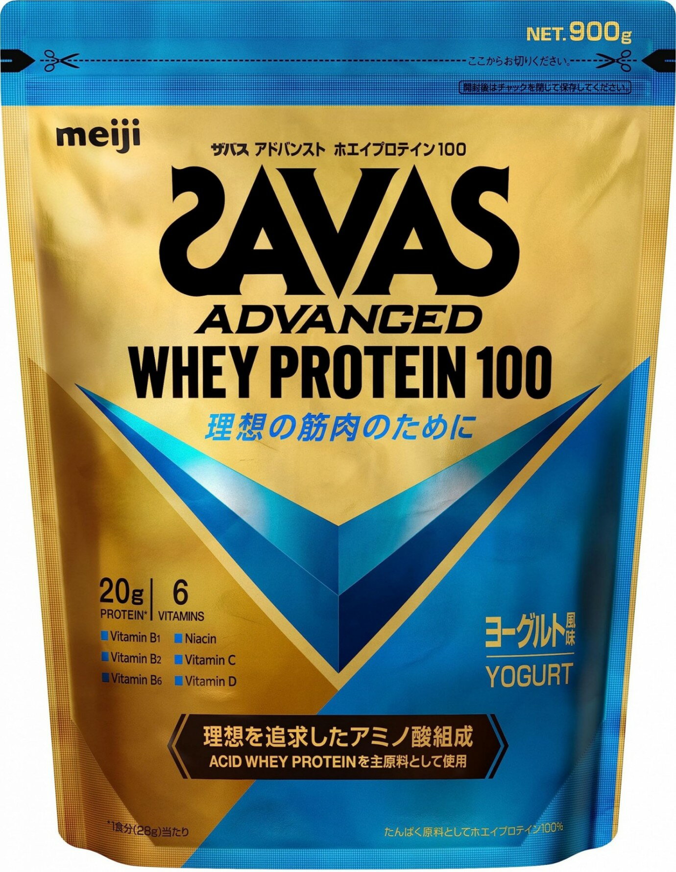 明治 ザバス(SAVAS) アドバンストホエイプロテイン ヨーグルト風味 900g 明治 900g　千葉西倉庫