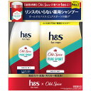 P&G(プロクター・アンド・ギャンブル) h&s for men ゴールド 2in1 オールドスパイス ピュアスポーツの香り 350g+300g 本体+詰替セット 千葉倉庫