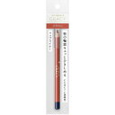 インテグレート グレイシィ リップライナー ペンシル ブラウン331 1.5g