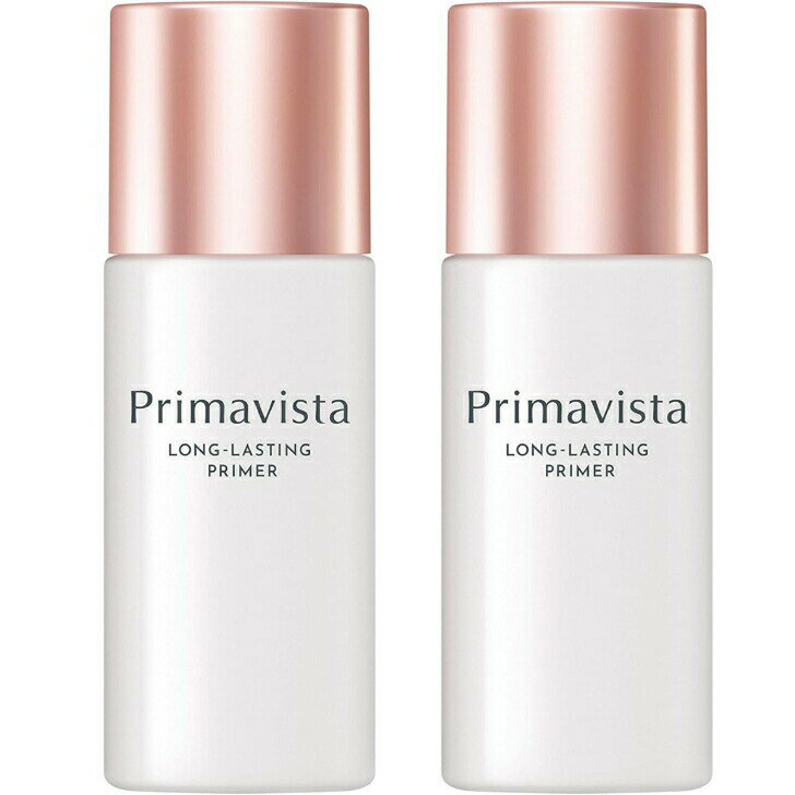 【まとめ買い2個セット】花王 プリマヴィスタ スキンプロテクトベース 皮脂くずれ防止 化粧下地 25ml 青森倉庫