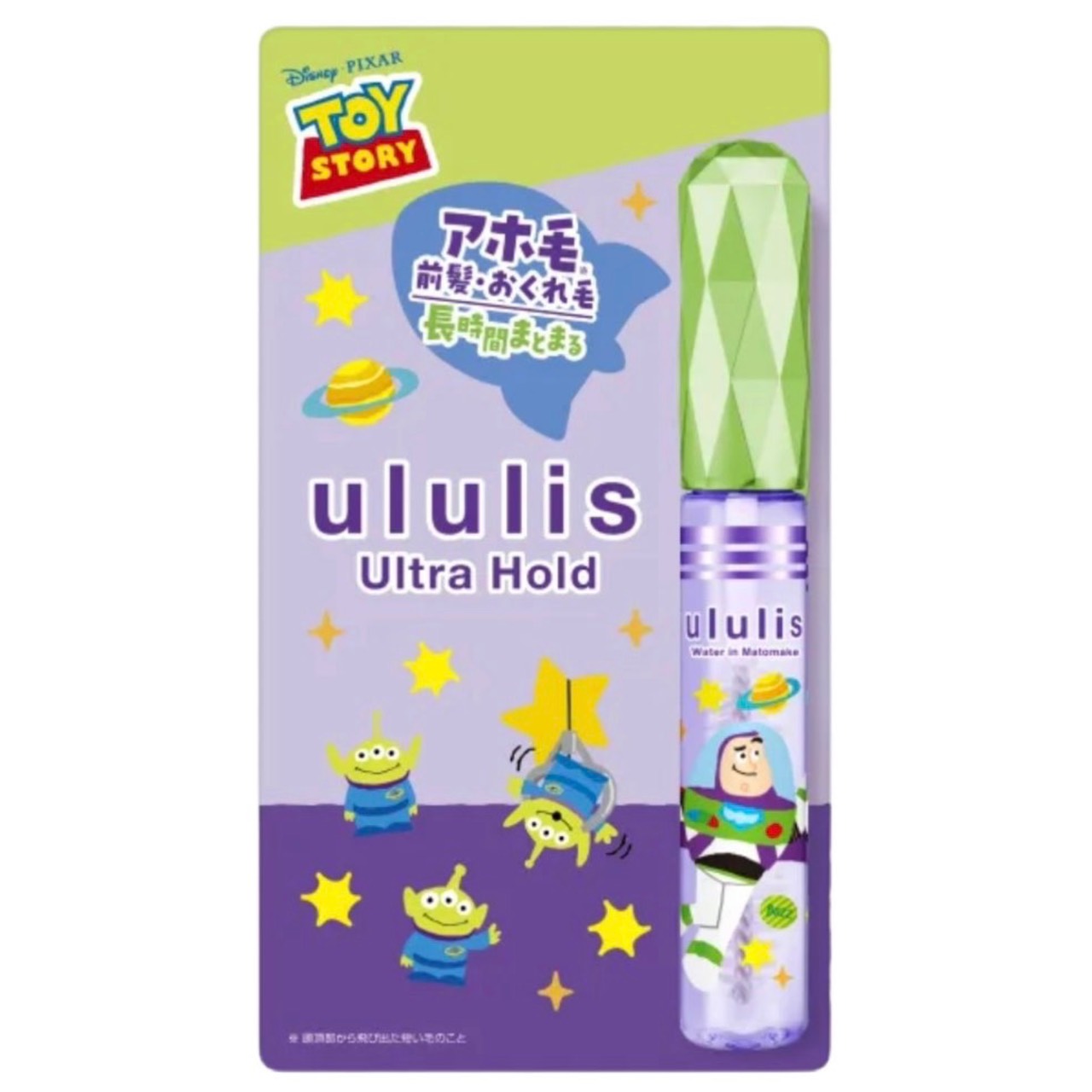 トイストーリー限定デザイン パープルバズ ウルリス ウォーターインマトメイク スティック アホ毛直し 10mL 埼玉倉庫
