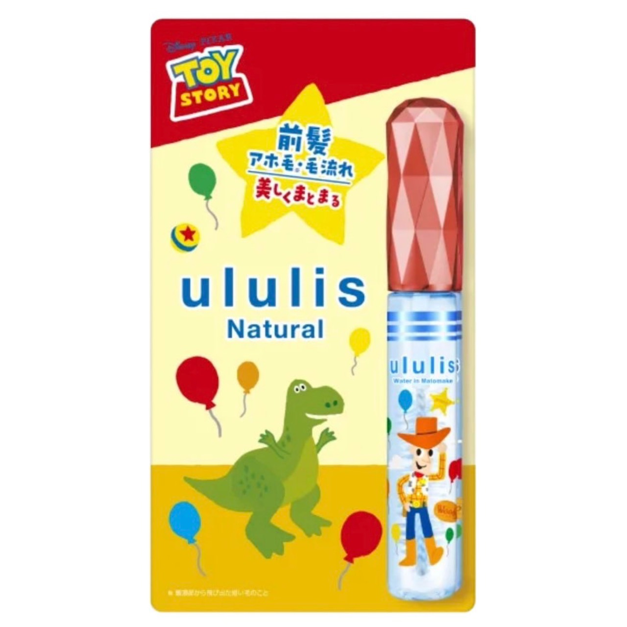 トイストーリー限定デザイン ブルー／ウッディ ウルリス ウォーターインマトメイク スティック アホ毛直し 10mL 千葉倉庫