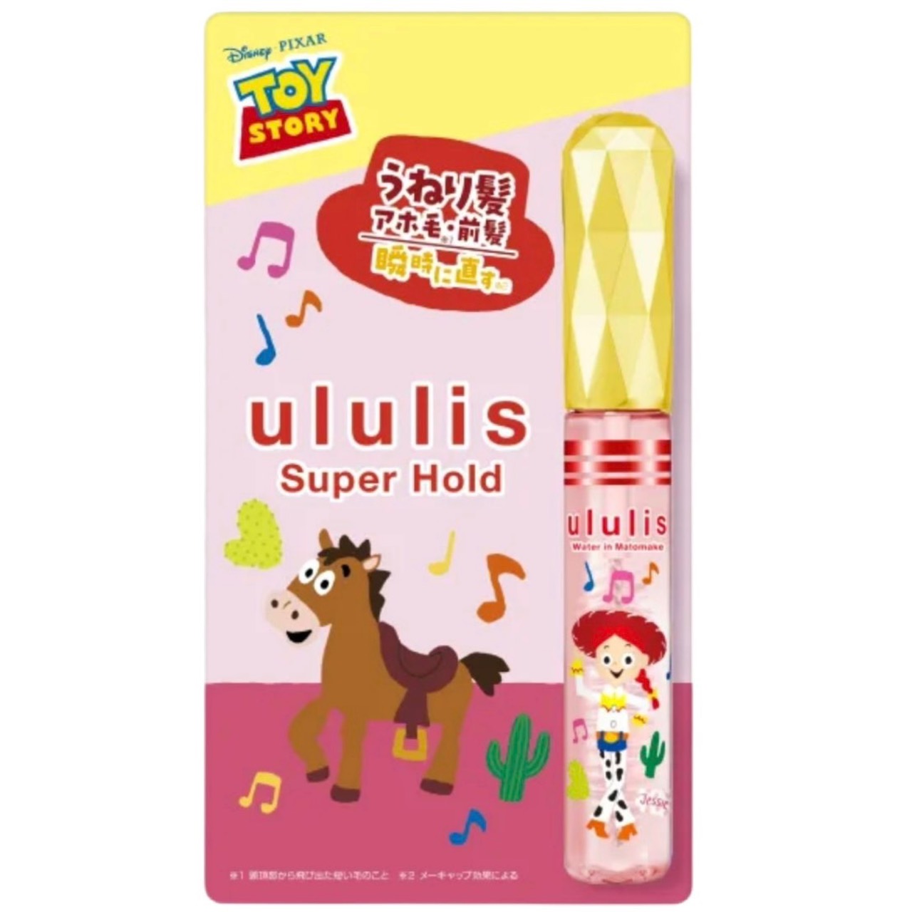 トイストーリー限定デザイン ピンク／ジェシー ウルリス ウォーターインマトメイク スティック アホ毛直し 10mL 千葉倉庫
