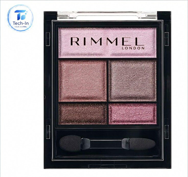 RIMMEL(リンメル) ワンダー スウィート アイシャドウ 009 ミルクベリーショコラ 4....