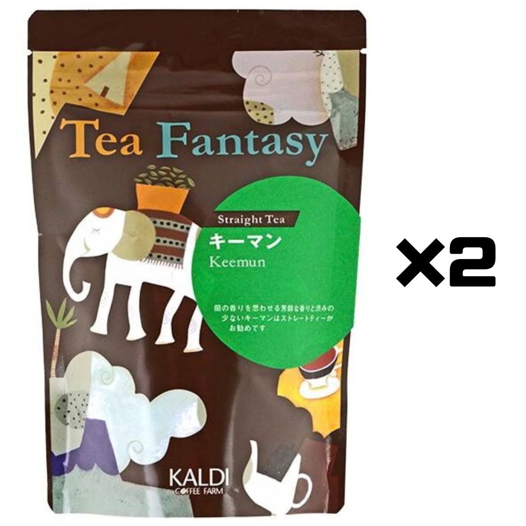 商品説明■　情報1蘭の香りを思わせる芳醇な香りと渋みの少ないキーマン。ストレートティーがおすすめです。■　情報240g（アルミパウチ）■　情報3カップ1杯分（150cc）の場合、茶葉3gに対し蒸らし時間3分が目安です。茶葉や湯量はお好みで調整してください。