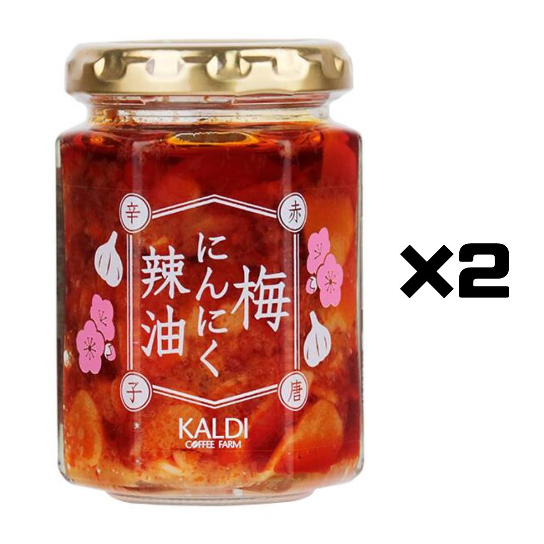 商品説明■　特徴梅肉ににんにくを混ぜ込み少し辛い味付けにした、梅の酸味に鰹出汁がきいた食べるラー油風のご飯のおともです。麺類のトッピングや料理の具材に幅広く使用できます。