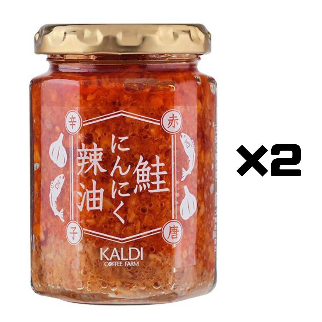 商品説明■　特徴ほぐした鮭ににんにくを混ぜ込み、少し辛い味付けにした、食べるラー油風の新しい鮭フレークです。ご飯のおともや料理の具材に幅広く使える万能調味料。パスタ、うどん、そうめん、チャーハンなど幅広いアレンジをお楽しみください。