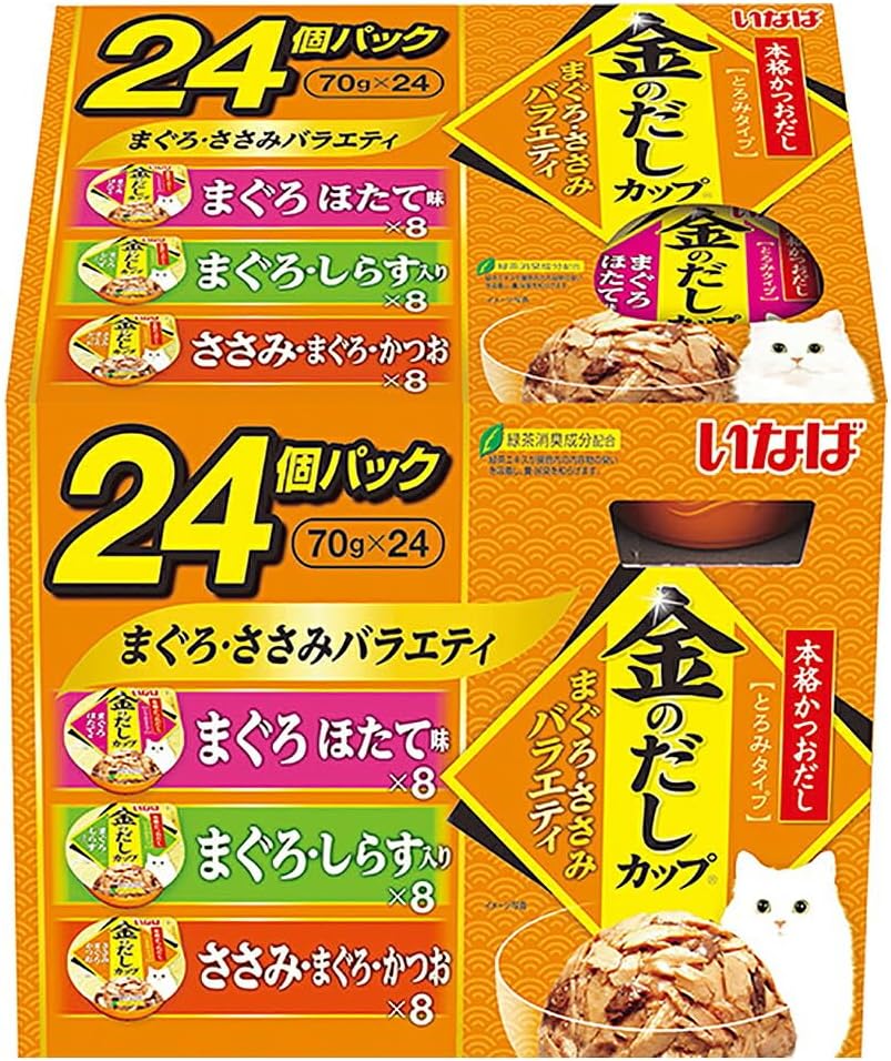 金のだしカップ まぐろ・ささみバラエティ 70g×24個 猫用 ウェットフード　いなば　 千葉西倉庫