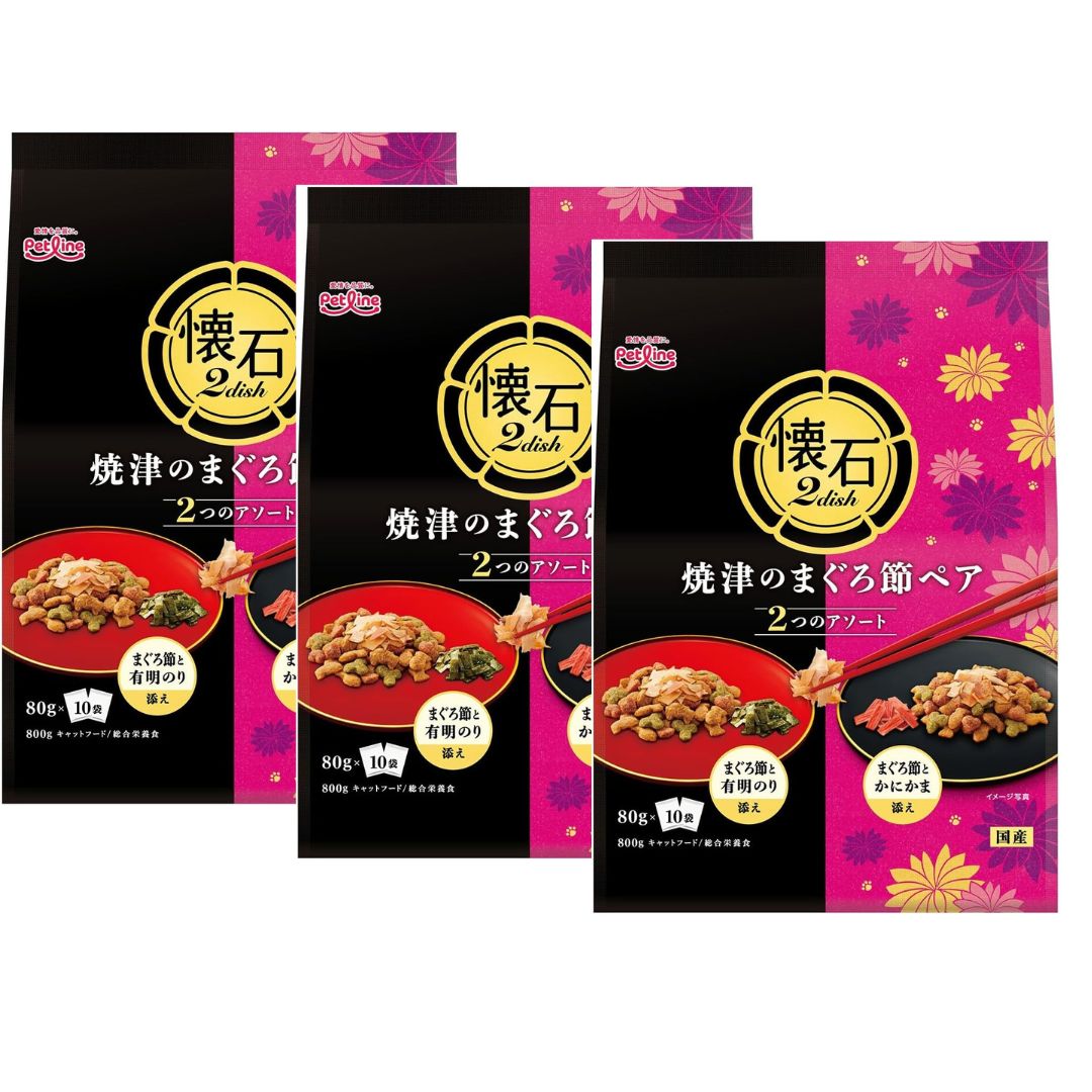 楽天市場】キャットフード 懐石2dish 800gの通販