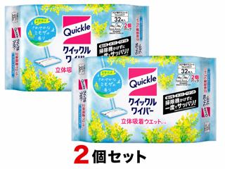 Rakuten - 2個セット クイックルワイパー 立体吸着ウエットシート さわやかなミモザの香り 32枚入（16枚入り×2個パック）×2個 柏倉庫