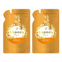 【2個セット】&honey(アンドハニー)フルール シャンプー 1.0 詰め替え 350ml 青森倉庫