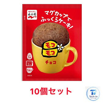 楽天市場】永谷園 モコモコの通販