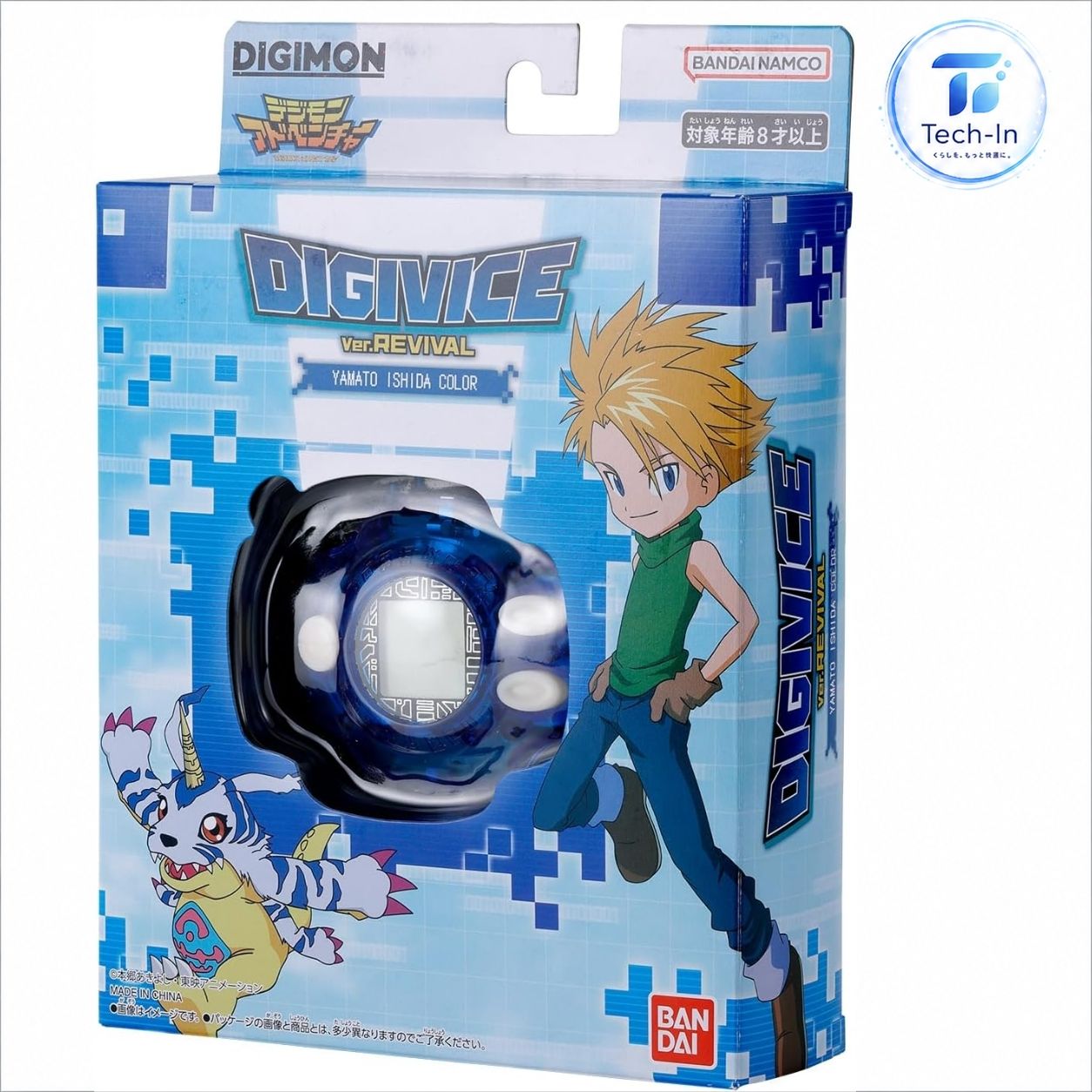 DIGIVICE Ver.REVIVAL 石田ヤマトカラー デジモン アドベンチャー 千葉西倉庫