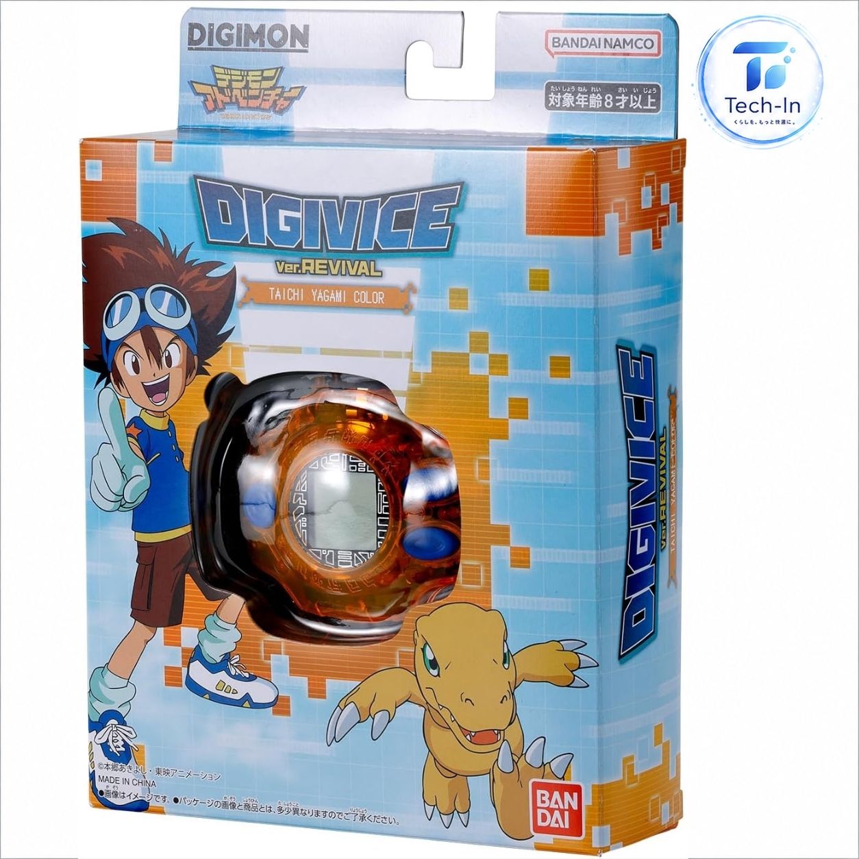 DIGIVICE Ver.REVIVAL 八神太一カラー 対象年齢 8 才以上 デジモンアドベンチャー　千葉西倉庫