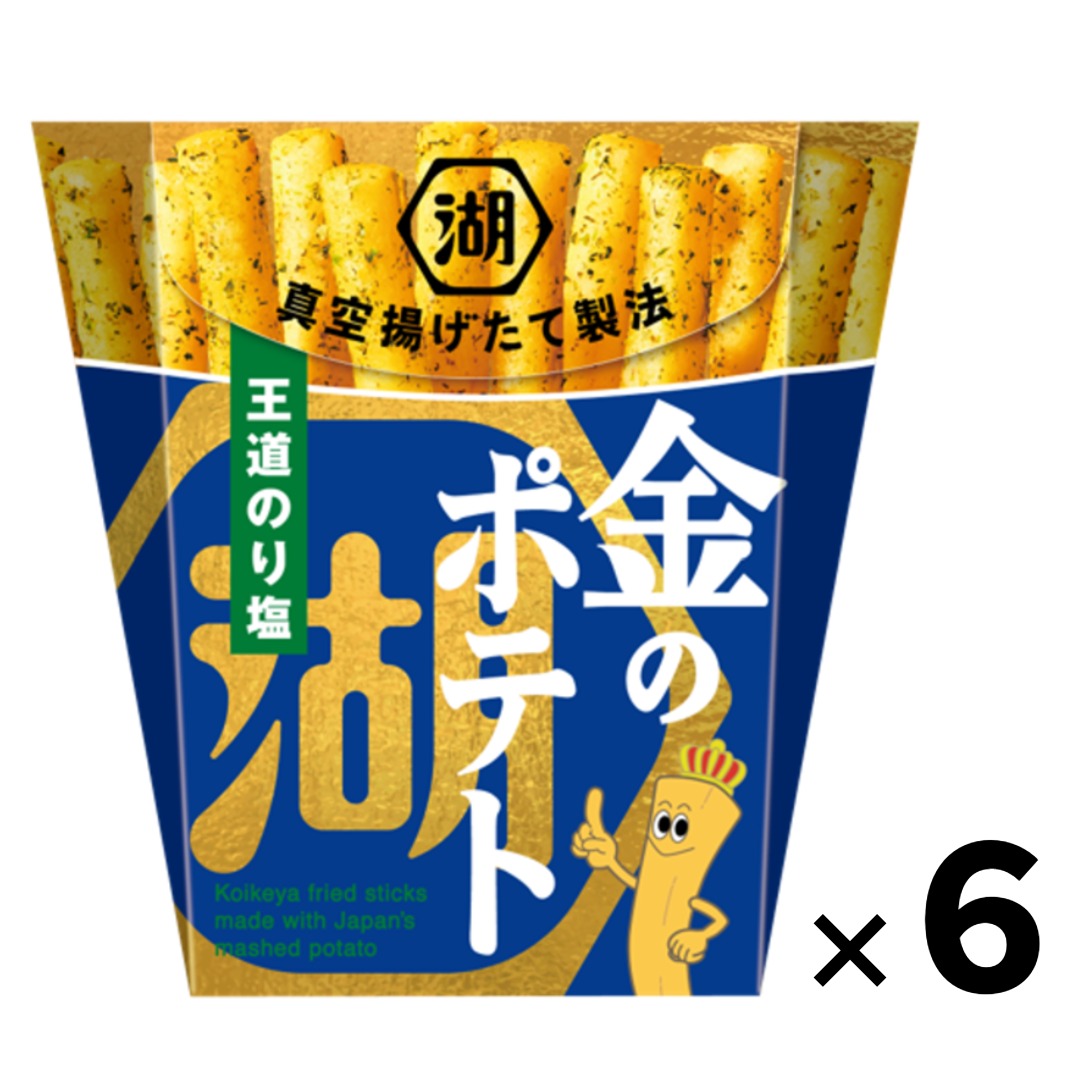 ■　「金のポテト 王道のり塩」 青のりとあおさ、焼きのりの風味にキレのある塩と唐辛子を合わせて、湖池屋のノウハウを注ぎ込んだこれぞ王道の味わい！