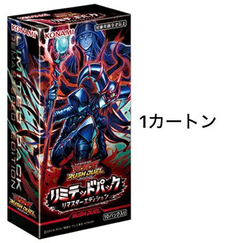 楽天市場】遊戯王 1 カートンの通販