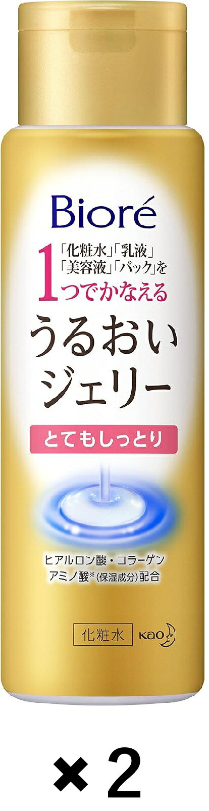 ■　商品説明洗顔後これだけでスキンケア完了。 「化粧水」「乳液」「美容液」「パック」を1つでかなえる、うるおいジェリー。毎日パックまですませたもちもち肌に。 浸透*&パック処方。感触がするんっと変わったらパックまで完了サイン。 ヒアルロン酸、コラーゲン、アミノ酸※(保湿成分)配合。 コクがあり濃厚な使い心地のとてもしっとりタイプ。