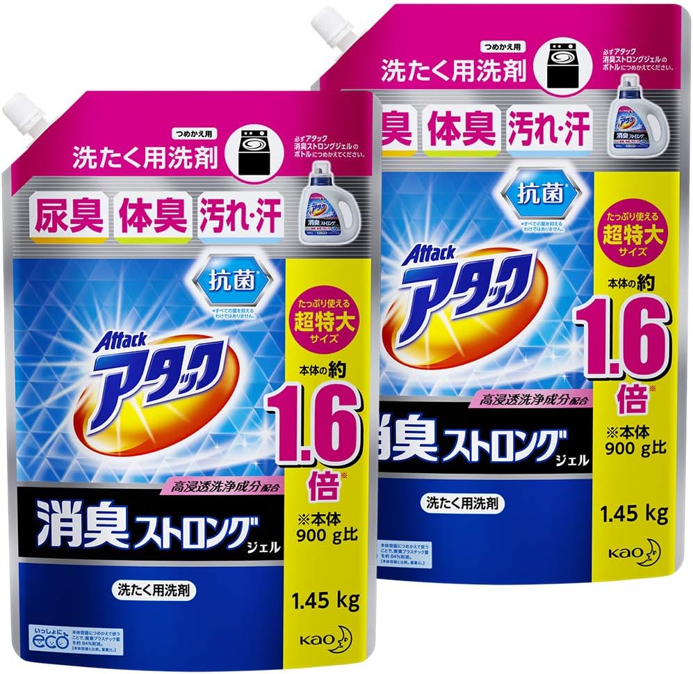 2コセット　アタック消臭ストロングジェル 詰め替え 1450g　群馬倉庫