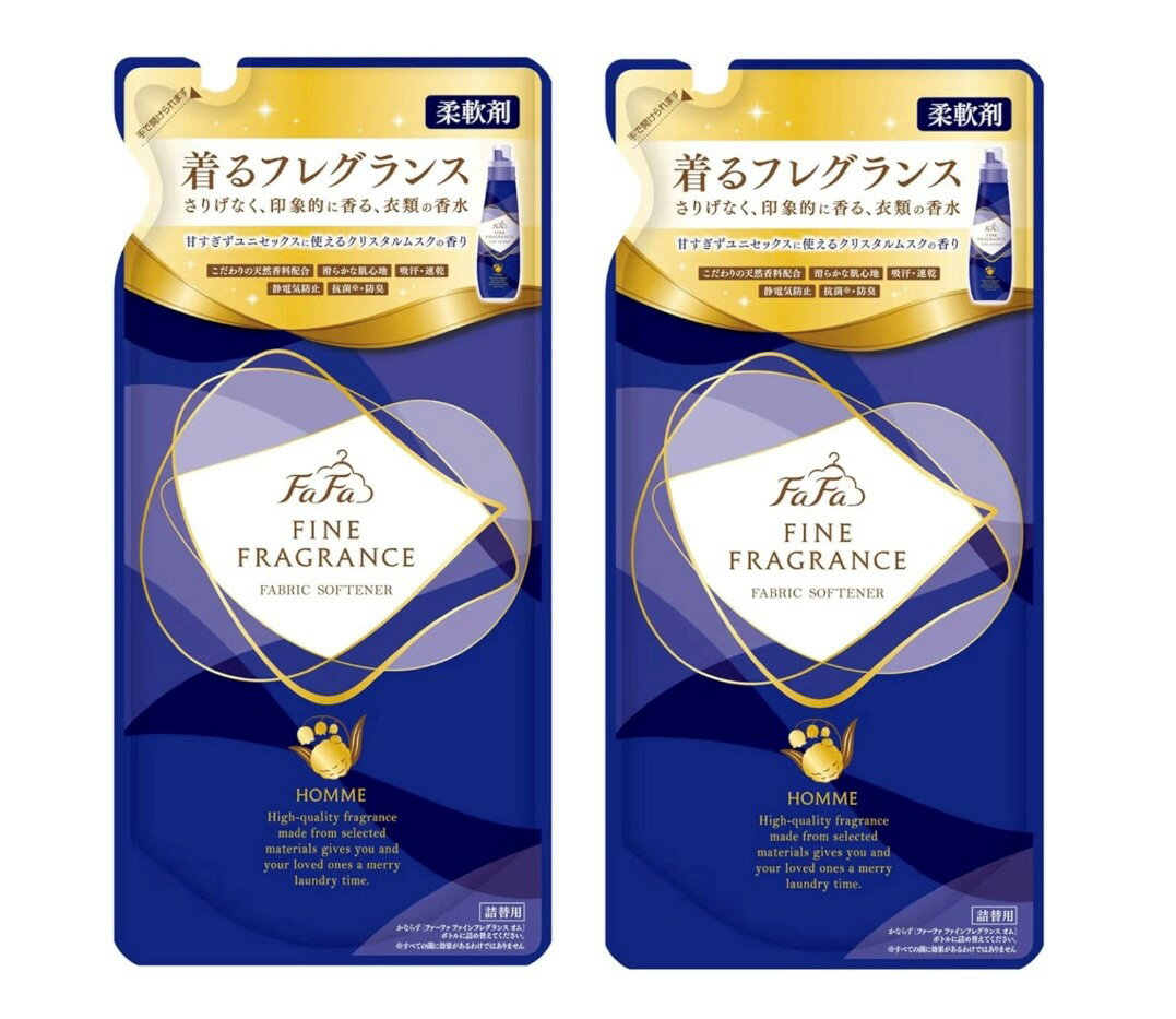 Rakuten - 2個セット　NSファーファ・ジャパン　ファインレフレグランス　オム　つめかえ用　1個(500ml)　青森倉庫