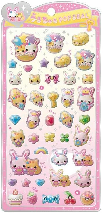 クラックス フワフワらびちゃん うるちゅるポップシール 群馬倉庫