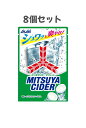 8個セット アサヒグループ食品 三ツ矢サイダータブレット小袋 25g×8個 長崎倉庫