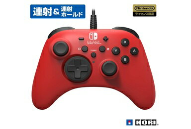 樂天商城 - 任天堂ライセンス商品　ホリパッド for Nintendo Switch レッド 有線接続 埼玉倉庫