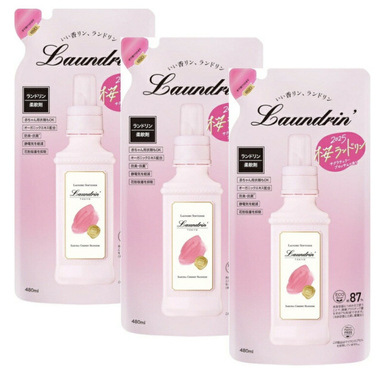 3ĥå ɥ  ꡼֥åι 2025 ͤؤ 480mlĿҸ