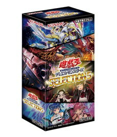 遊戯王　OCG SELECTION 5　コナミ　デジタルエンタテインメント　埼玉倉庫