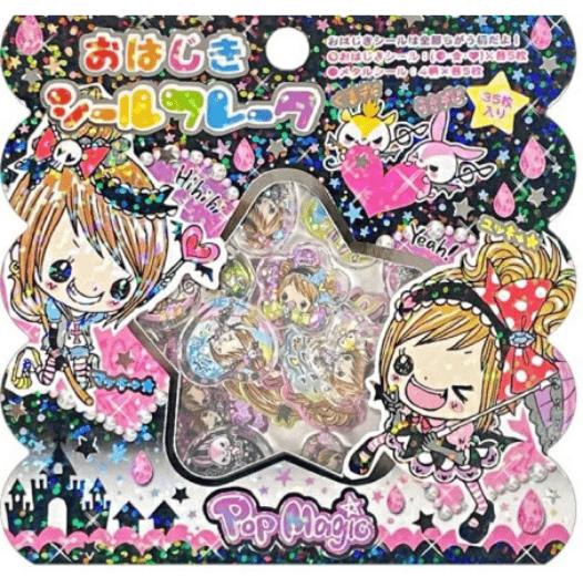 Pop Magic　平成レトロ おはじきシールフレーク　ポップマジック　千葉西倉庫のサムネイル