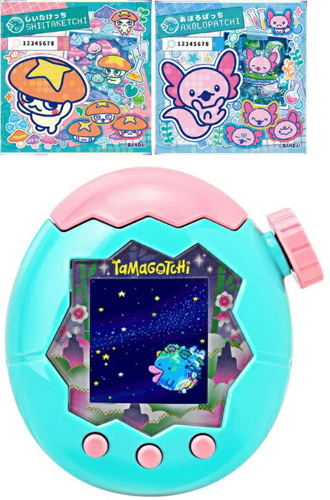 たまごっちパラダイスフォレスト 再販】 Tamagotchi Paradise（たまごっちパラダイス） Jade Forest