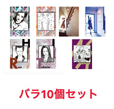楽天市場】NANA ウエハースの通販