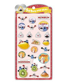 パペットスンスン ノンノン うるちゅる ポップシール クラックス ぷっくり ボンボン プチドロップ 埼玉倉庫のサムネイル