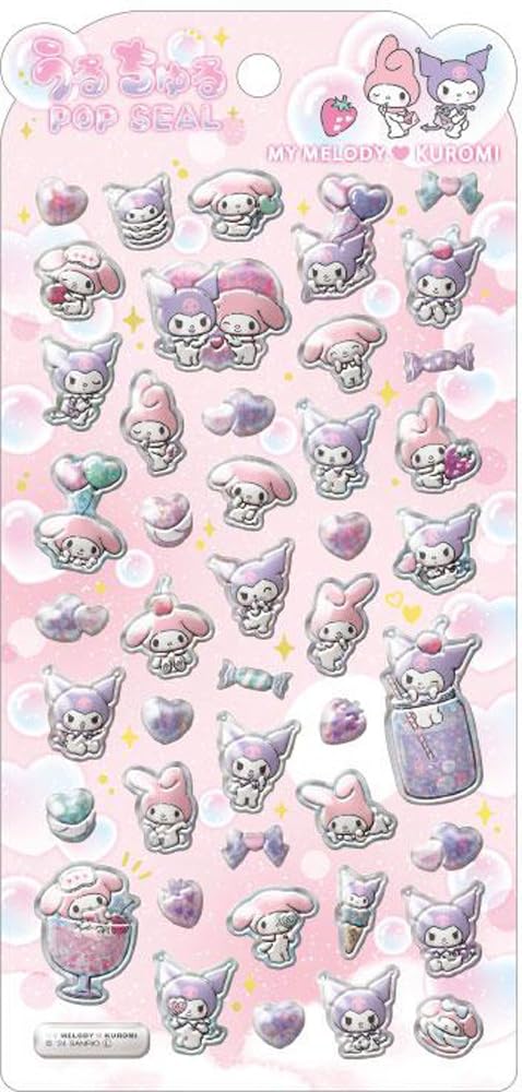 楽天市場】うるちゅるポップシールサンリオの通販