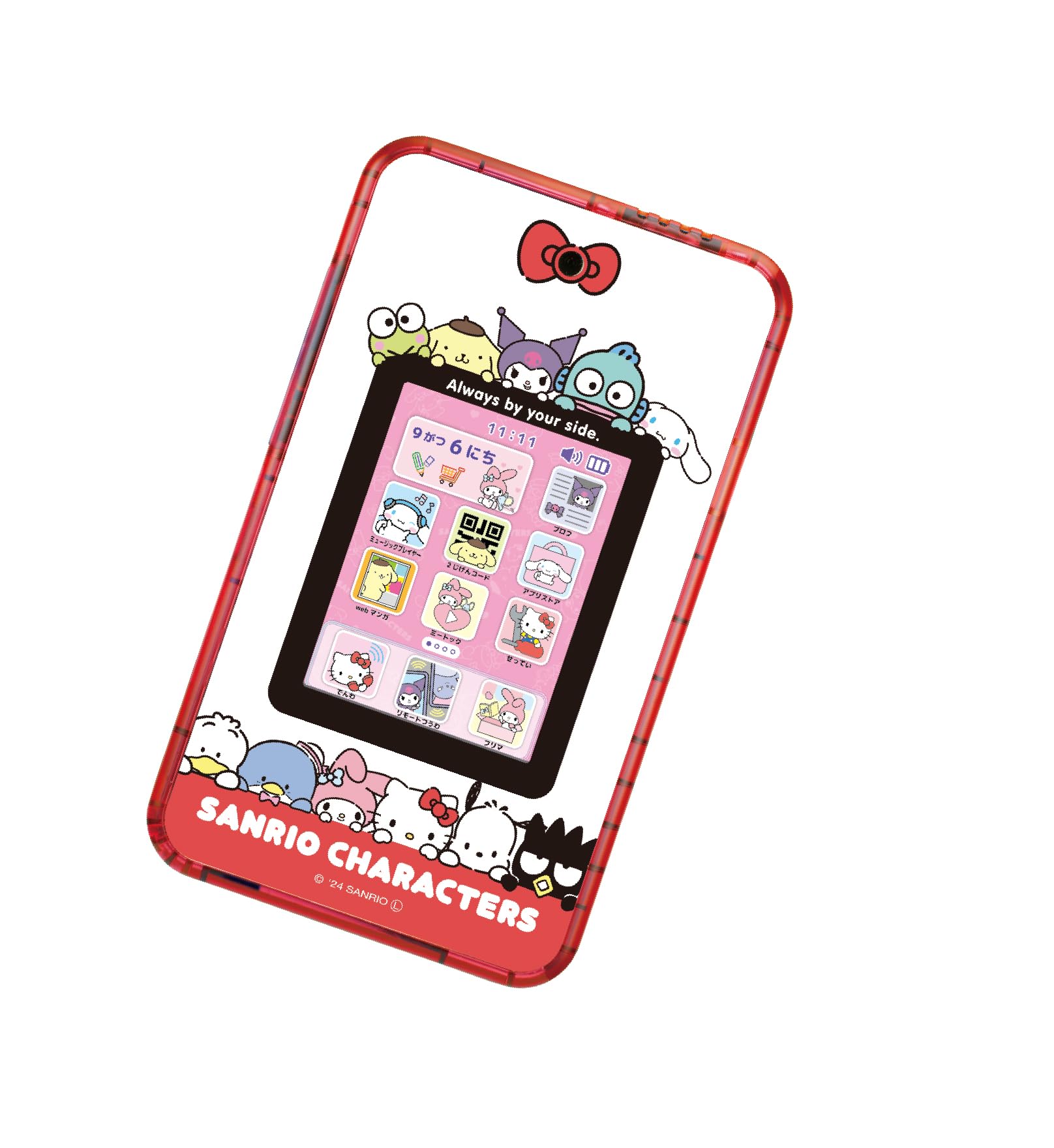 セガフェイブ(SEGA FAVE) meスマホ+ サンリオキャラクターズ サンリオ 本体 長崎倉庫