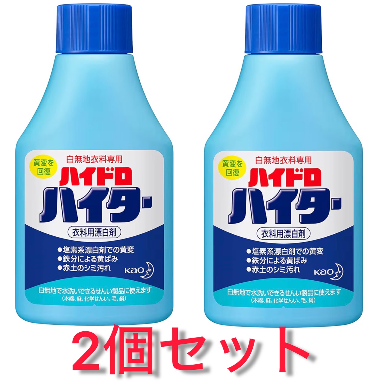 2�ĥ��å� �ֲ� �ϥ��ɥ��ϥ����� 150g�������Ҹ�