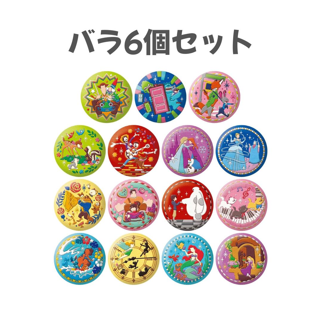 【未開封】ディズニー　刺繍缶バッチ ビスケット　BOX 12個入り ディズニー 刺繍缶バッジ ビスケット2 1BOX 12個入 新品未開封｜Yahoo