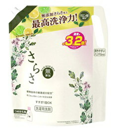 さらさ 液体洗剤 詰め替え 2.15kg 無添加 植物由来 厳選成分配合 大容量 P&G 埼玉倉庫(3.0)