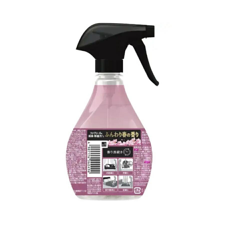 ���åȾ��ʡ���Υ��ϥԥͥ��ߥ��� ������ե������&�֥��å���ι�� ���� �ͤ��ؤ����åȡ������Ҹ�