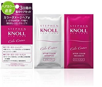 コーセー 　スティーブンノル カラークチュール 3デイズ アフターカラー シャンプー＆トリートメント 3回分　板橋倉庫