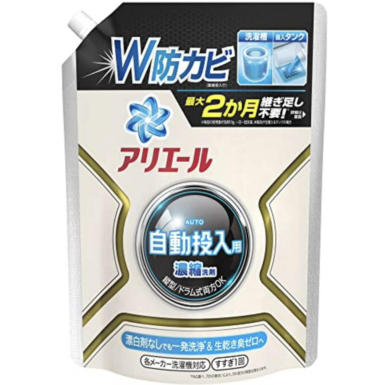 カーテン＆シェード アスワン コーデ シアー / Sheer / デザインボイル S1001〜S1002 ハイグレード縫製 約2倍 幅225x高さ240cmまで