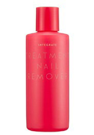 インテグレート ネイル トリートメント　ネールリムーバー N　資生堂　爪　埼玉倉庫