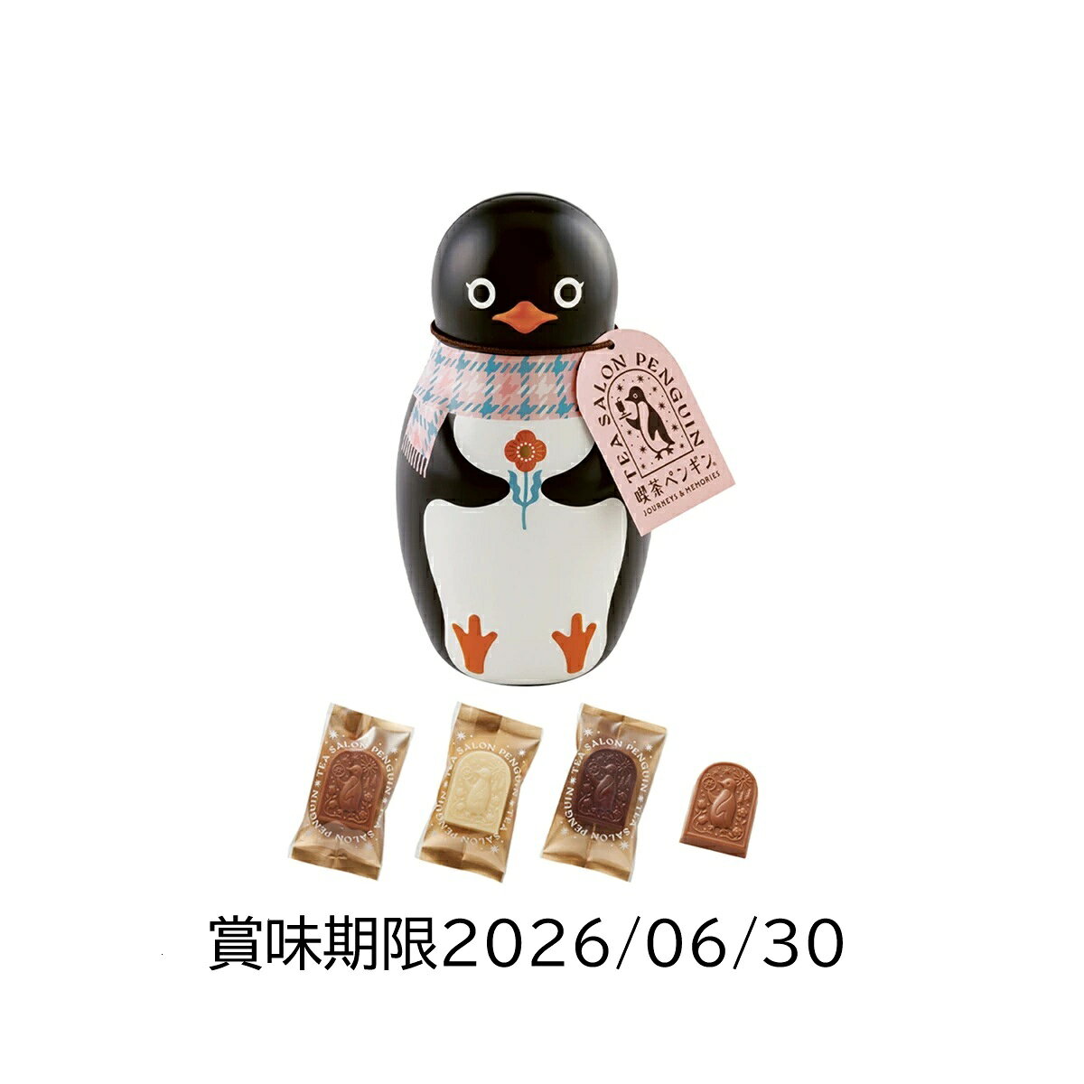 モロゾフ 喫茶ペンギン 夢見るペンギン 45g（7個入）ギフト手提げ袋つき バレンタイン 2026 板橋倉庫