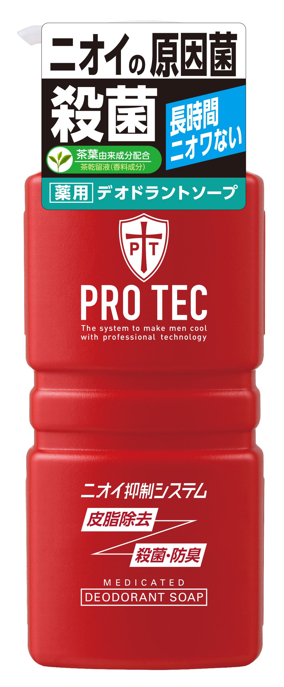 Rakuten - PRO TEC(プロテク) デオドラントソープ ポンプ 420mL 医薬部外品 千葉倉庫