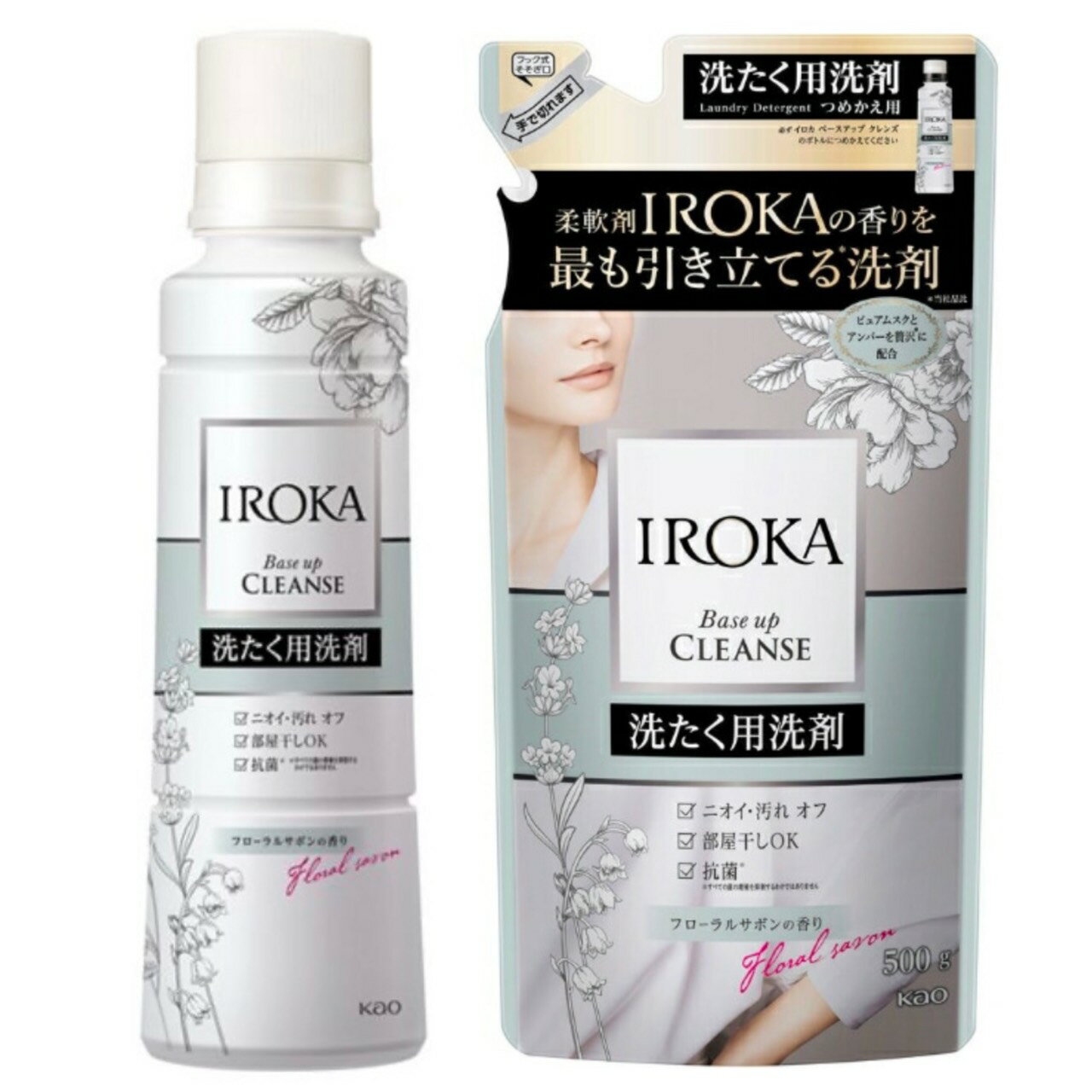 本体詰替セット IROKA イロカ フレアフレグランス ベースアップクレンズ 洗濯洗剤本体600g 詰替500g千..