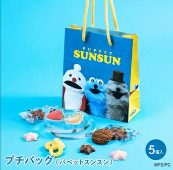 �ѥڥåȥ��󥹥� �ץ��Хå� �Х�󥿥��� 2026 ���祳 �Хʥ� or ������ �����ۥ���� �դ� ����Ҹ�