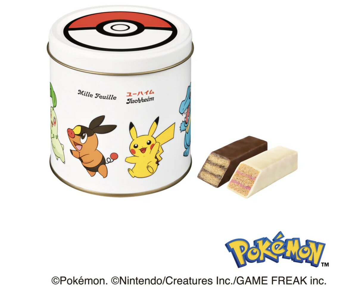 �ݥ���� �桼�ϥ��� �ߥ�ե����� 9������ 2026 �Х�󥿥��� �ۥ磻�ȥǡ���