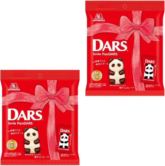 2個セット　パンダース　PanDARS　6個入り　森永製菓　モリナガ　バレンタイン　群馬倉庫