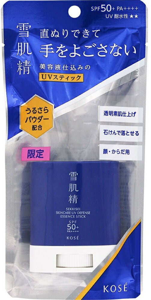 Rakuten - 雪肌精 スキンケア UV エッセンス スティック 　千葉倉庫
